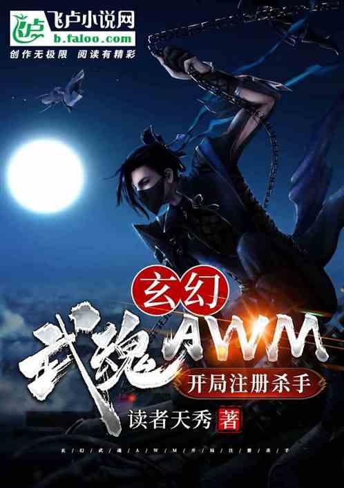 庞晓晓：点滴改变，始于心动