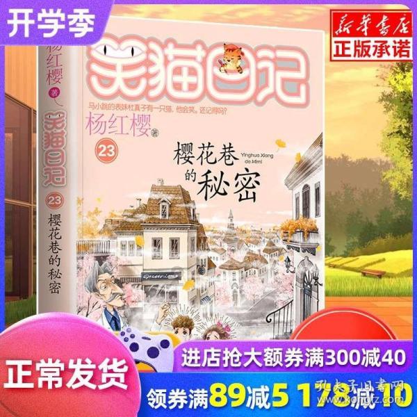 济南艺考文化课学校：努力地把握当下,方能成就美好未来。
