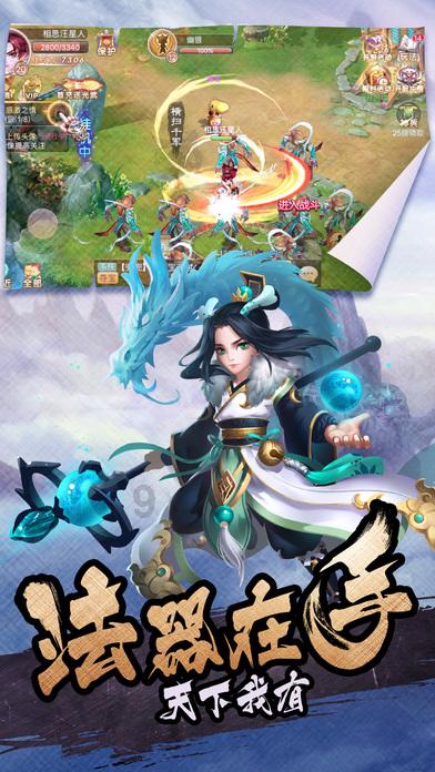 又上新了！哈尔滨推出两条不可移动文物主题游线路