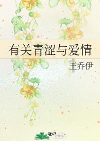 六旬老人微创植入90克重全球最小人工心脏 主治医生:手术创口只有几厘米