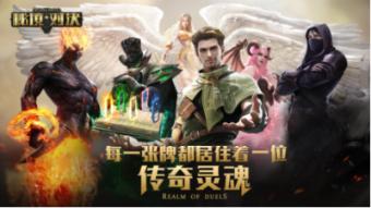 江西新余火灾救援结束 现场已无被困人员