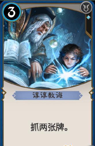 精灵嘉年华