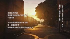 新双刃战士