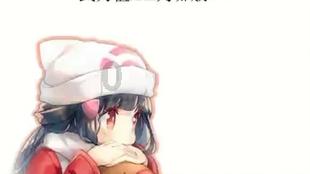 层层恐惧