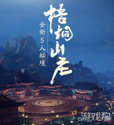 划龙舟吃粽子