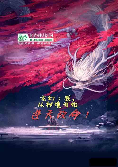 利元亨(688499.SH):定增申请获得上交所审核通过