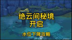 特色党建赋能“产业链”壮大“人才链”——贵州省金沙县创建党建品牌推动高质量发展透视