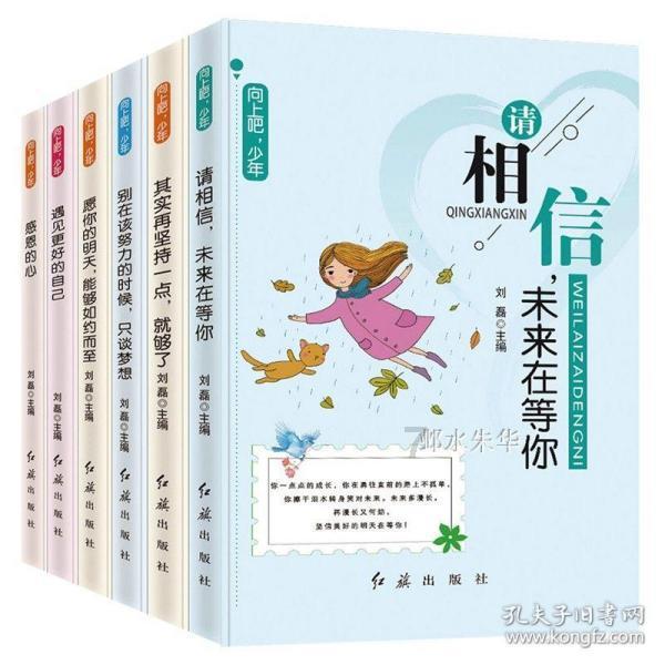 大叔钓鱼
