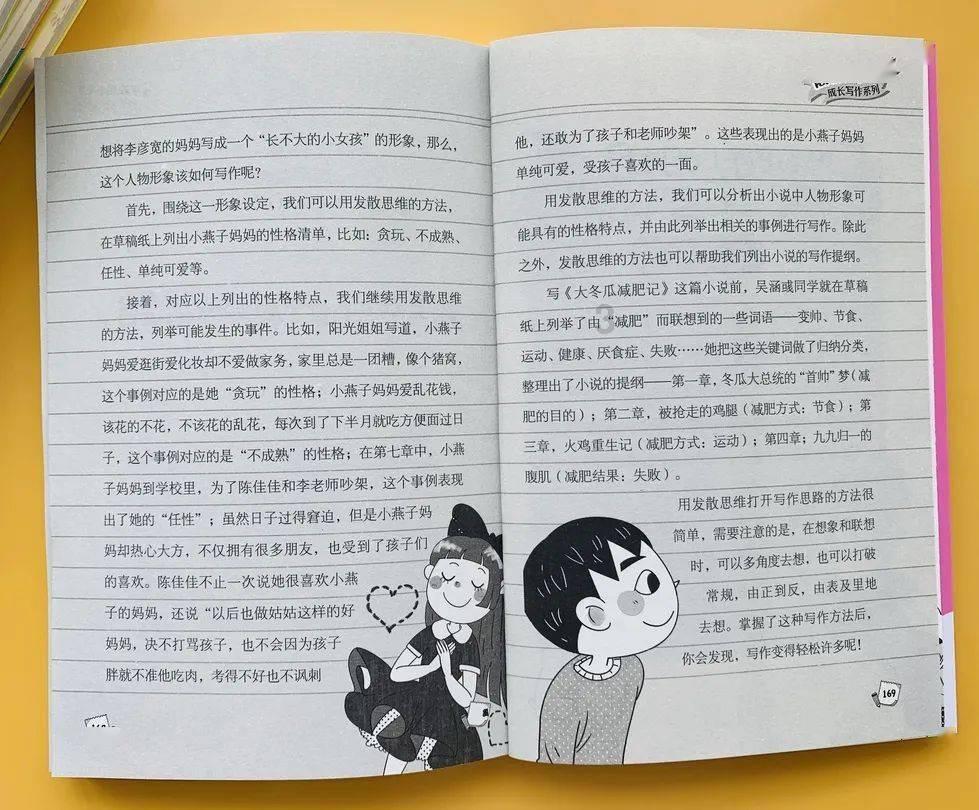 惠每资本完成15亿募资；宁波发布措施促进股权投资发展