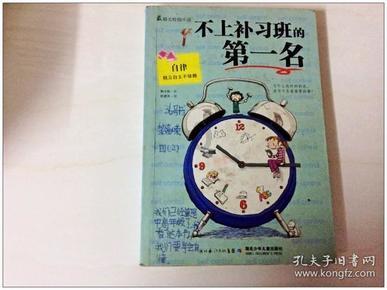 凯德中国信托:北京凯德MALL•双井购物中心完成出售 作价8.42亿元
