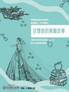 乱斗西游2