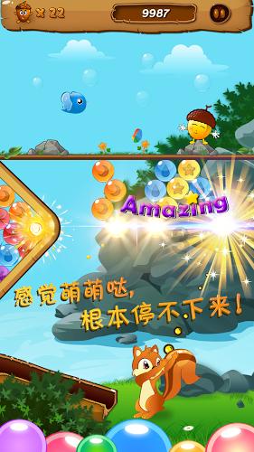 超新星魔导师