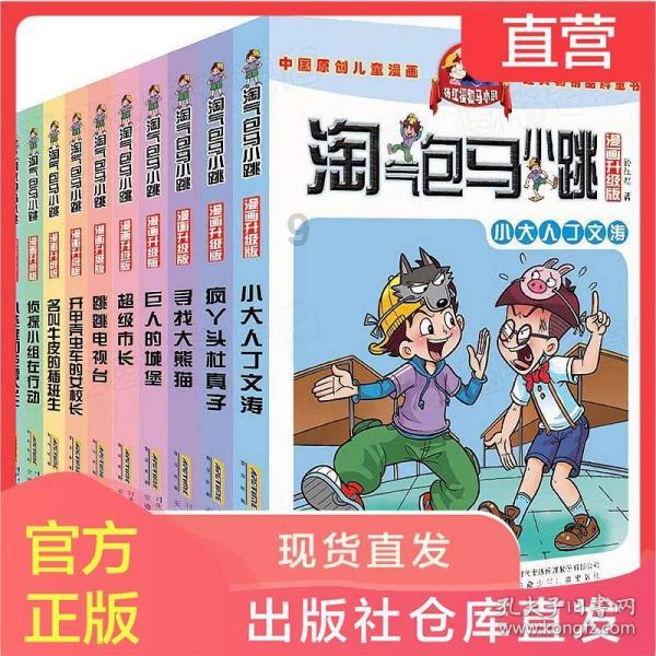 探索大专生是否可以考初中教师资格证,容易考取吗?考上就能当老师吗?要去哪里应聘?,发现无尽乐趣!