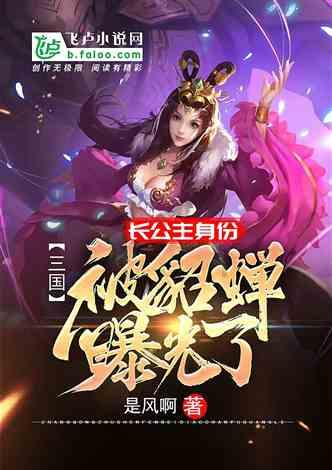 股价承压五年后，英特尔近期的反弹是否能持续？