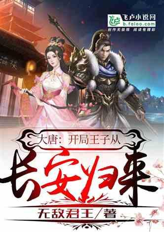 江东新区瑞和园回迁房项目全面封顶
