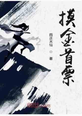 脑洞小老弟无实名认证
