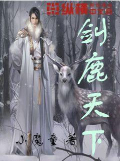 每日一句：人总有一种情感，不肆意，也不张扬，可只要你提及，我便热泪盈眶。人总有一种信念，不为输赢，不求名利.........