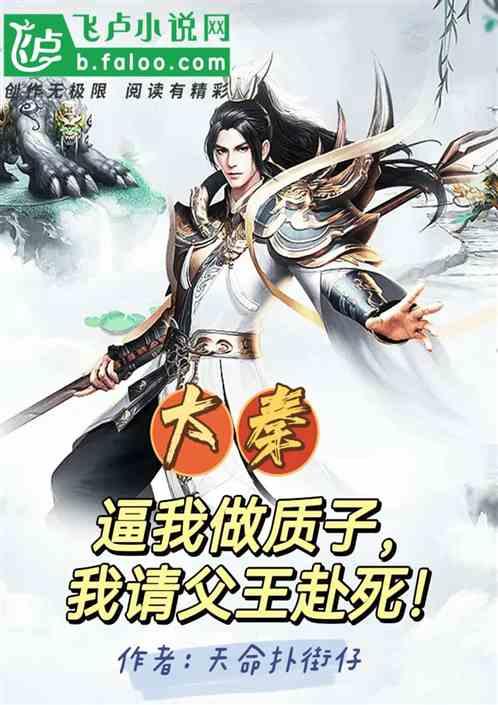 隧道逃生
