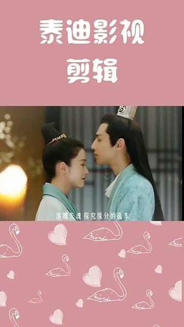 冰汽时代