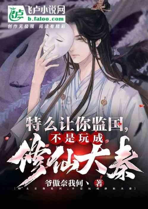 柯文哲再“出考题”，韩国瑜表态愿释最大诚意，绿营则批“强人所难”