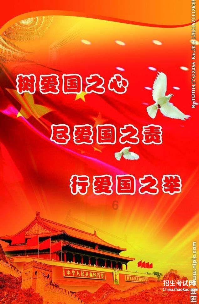 让“一眼千年”的惊世容颜再续千年——记“国家卓越工程师团队”获得者敦煌研究院文物保护团队