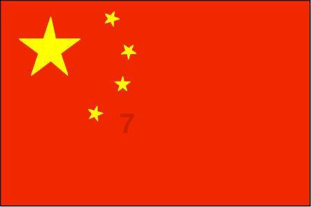 前夫遇见困难该不该帮助他呢？