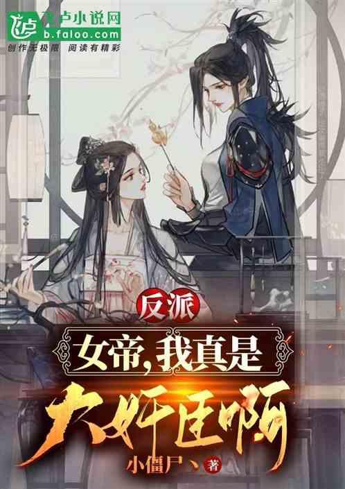 镇平文化系列片之民间曲艺《编花篮》