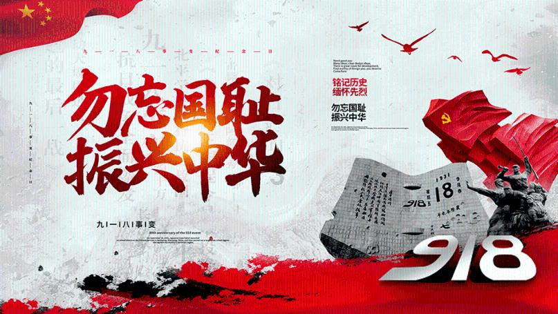 极限挑战2048