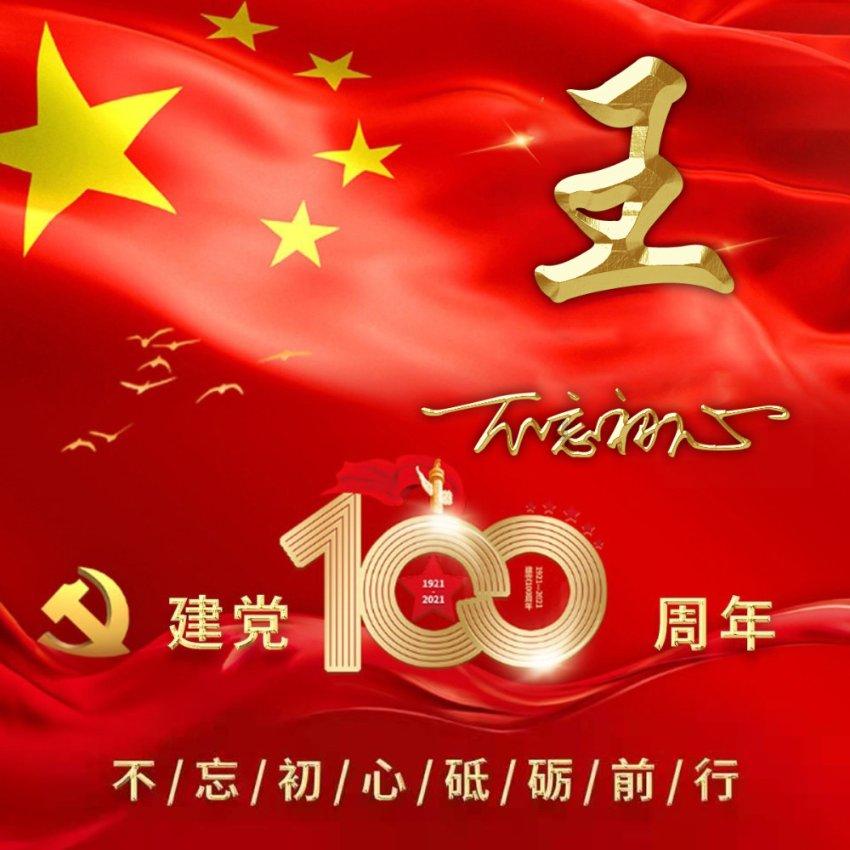 狙击精英V2