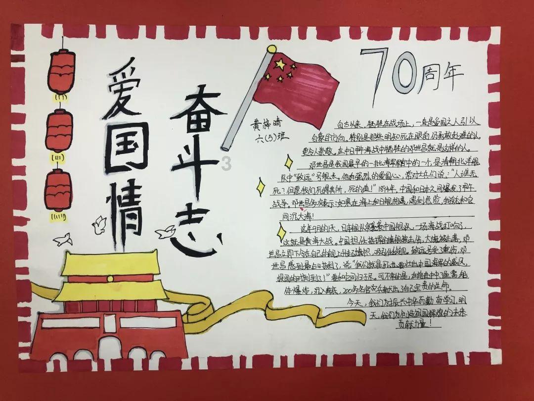 超级坦克消灭僵尸