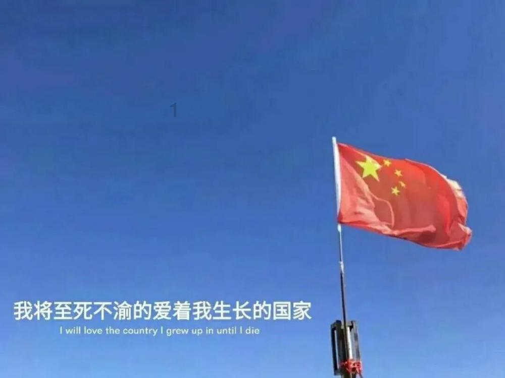 黄圣依杨子收千万坑位费只卖出1单？60商家报警维权