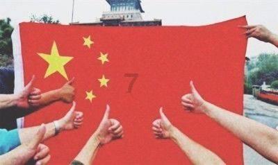 预告丨1月28日，“大美中国行·冰雪之约”直播活动将走进内蒙古