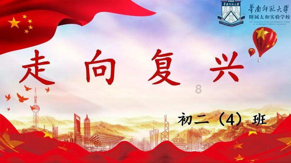 有杀气童话