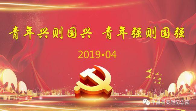 救援萌老虎