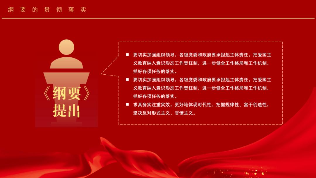 如何快速比较-10^9和-2^31的大小？游戏画面