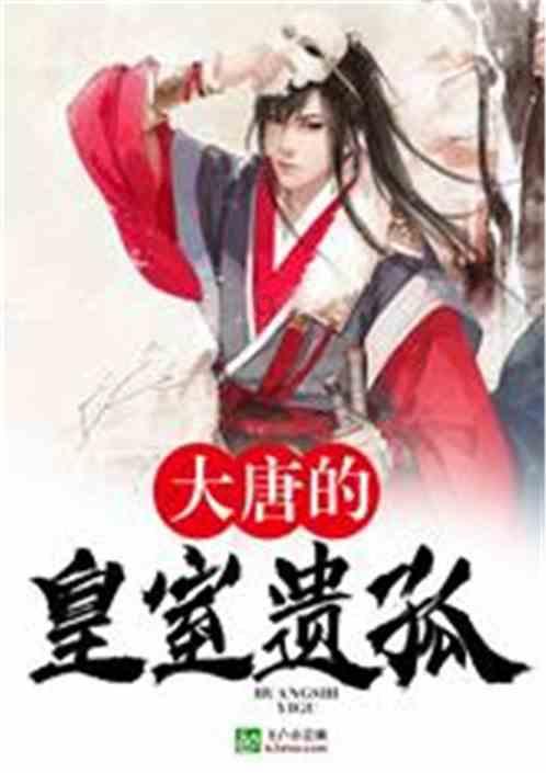 迷你淘气猪逃脱