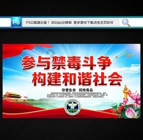 全民剧本大师内置菜单