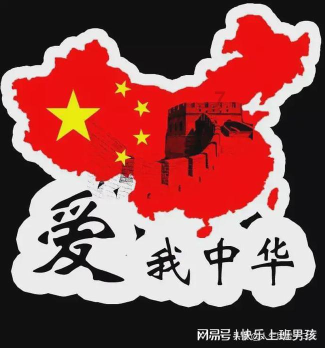 朱元璋定都南京与朱棣迁都北京,哪个更有利?姜果然是老的辣
