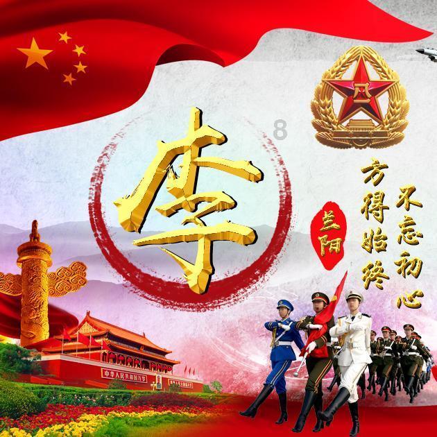 归家异途