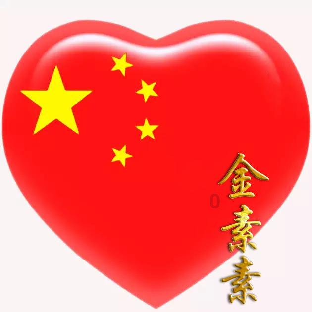 倩女幽魂录