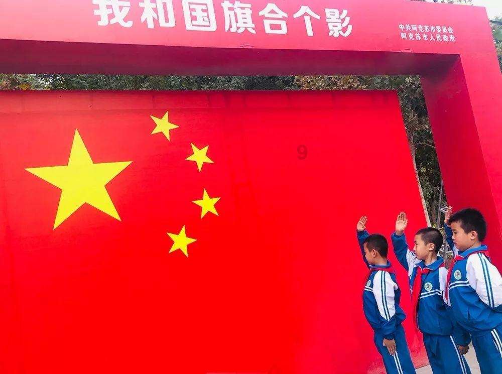 三位一体3