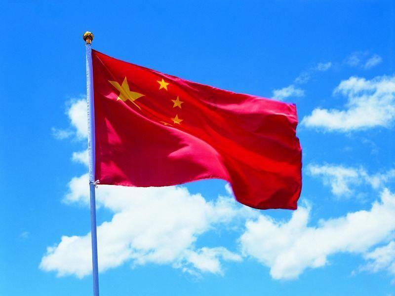 QQ游戏