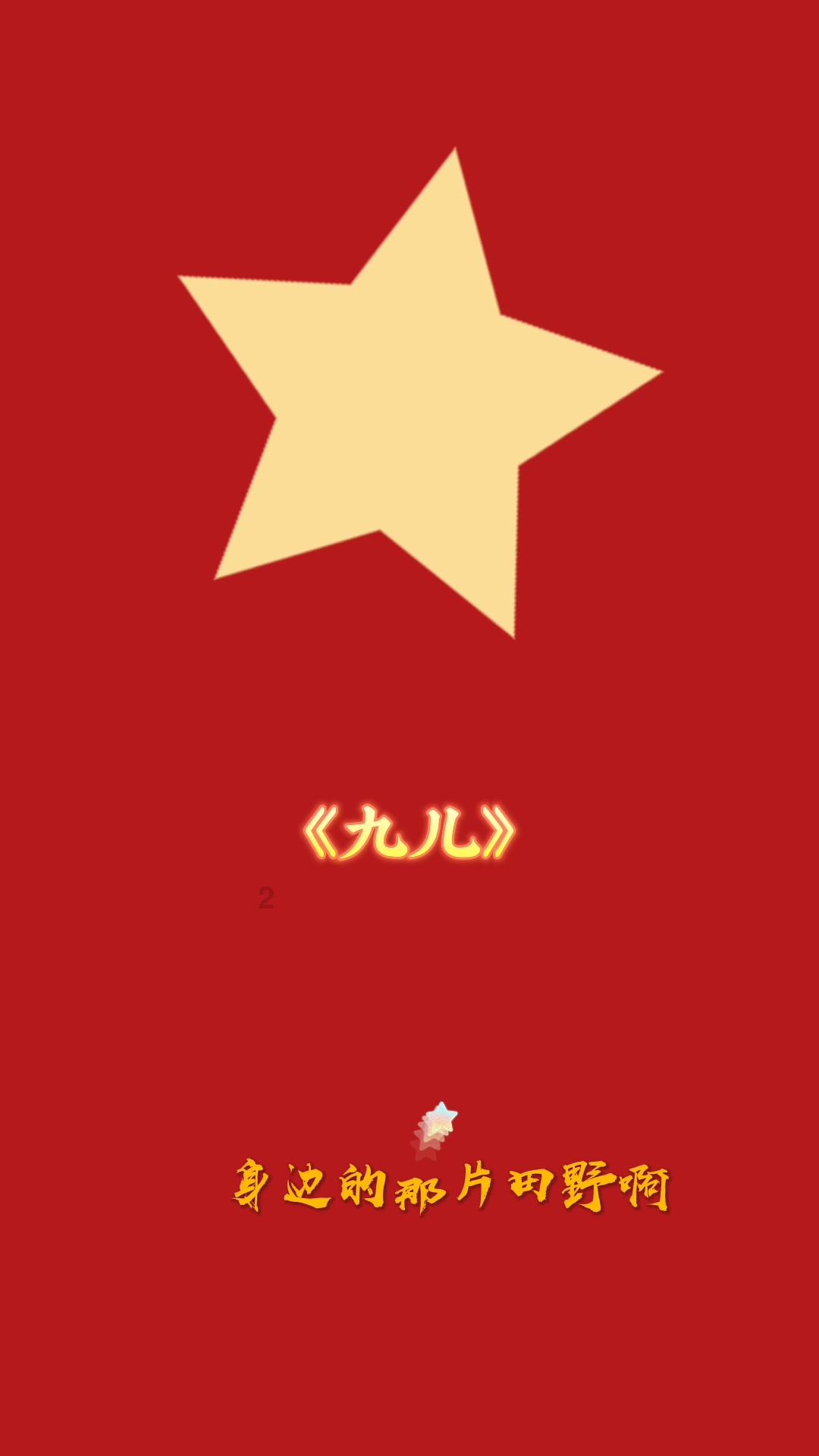 逃离阴森的岛屿