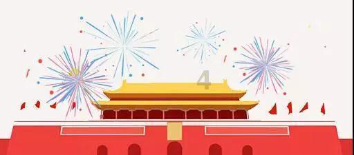 关于居民医保缴费增长的问题，国家医保局给出答复