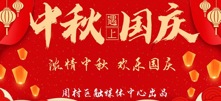 数学算术题目
