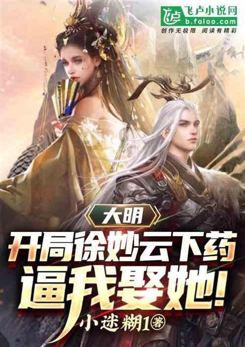 着眼临床实际需求 共谋儿科发展之策