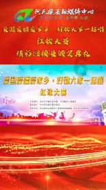 一图速览丨2024年重庆市人大常委会工作报告