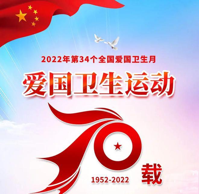 影子战术将军之刃