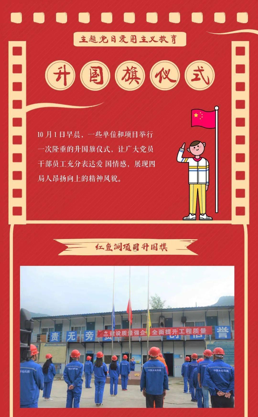 深入了解