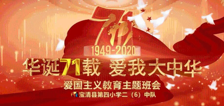 雕和鹰的区别在哪里游戏画面
